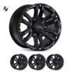 SILVERADO / SIERRA 1500 (17X9) 4x VAPOUR WHEELS (6/139) +12 OFFSET
