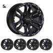PRADO 120/150 (17X9) 5x VAPOUR WHEELS (6/139) +12 OFFSET